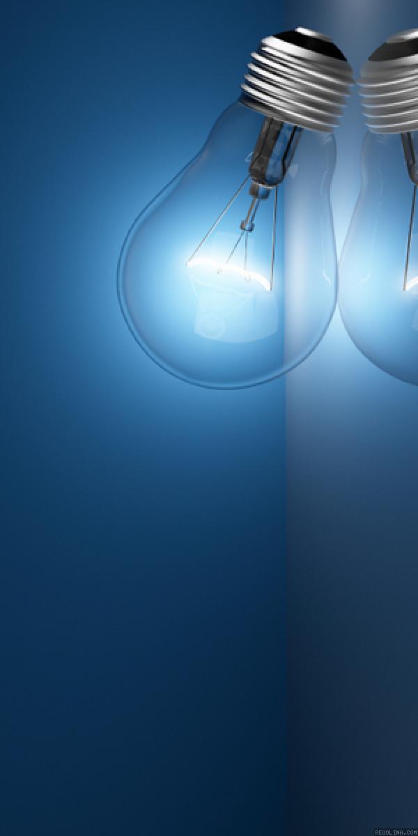 Kako uobličiti ideju?